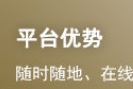 青海省2023年执业药师考试(单独划线地区)考...